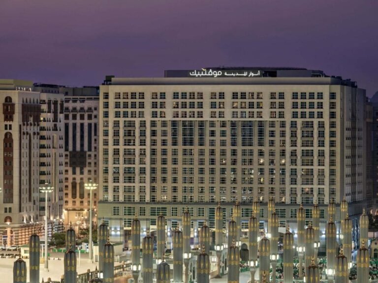 Anwar Al Madinah Mövenpick 1
