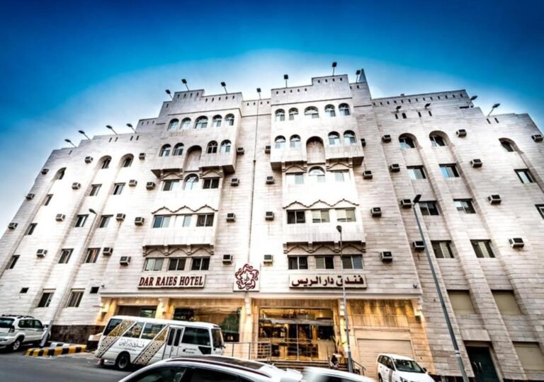 Dar Al Raies 1