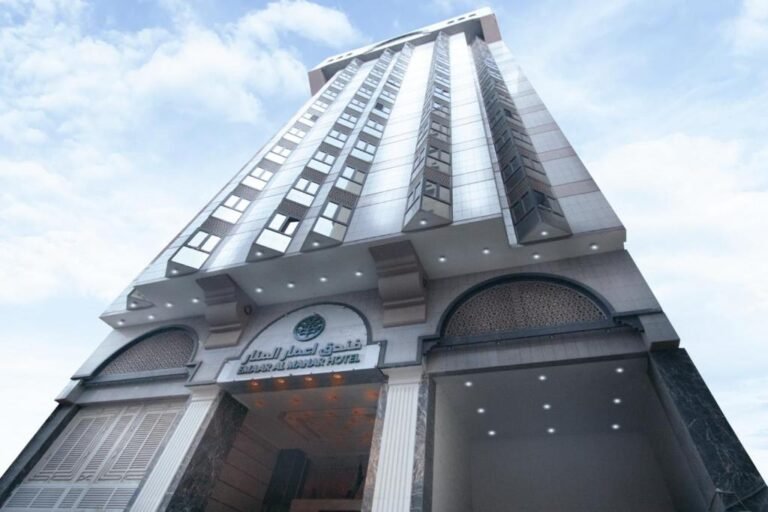 Emaar AL Manar 1