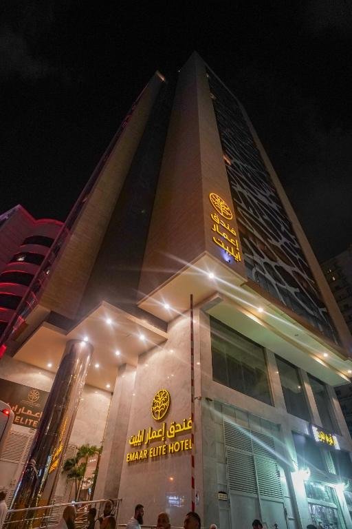 Emaar Elite Makkah