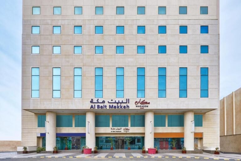 Makarem Al Bait Al Aziziah Hotel 4