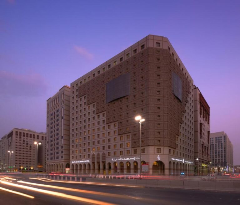 Saja Al Madinah 1