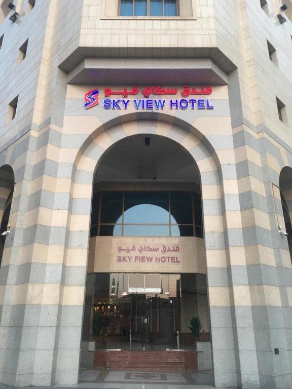 Sky View Hotel 3