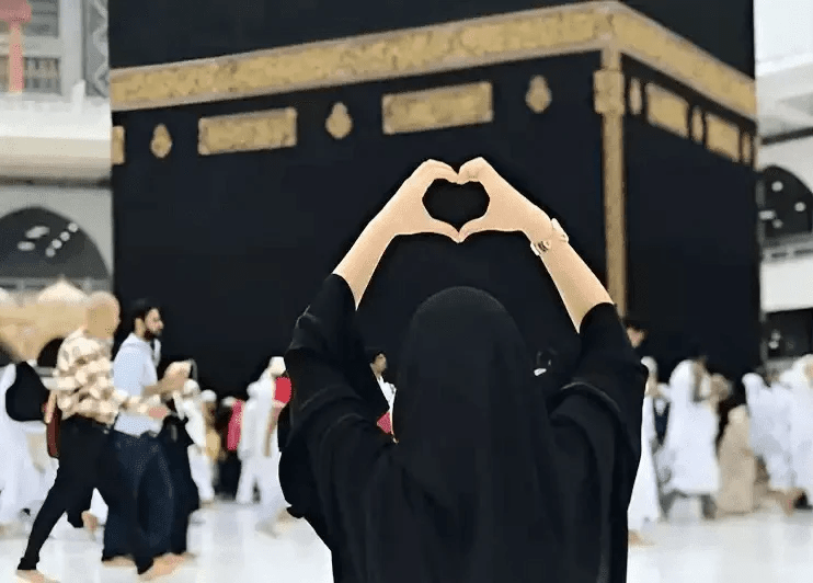 performing umrah by the pilgrim