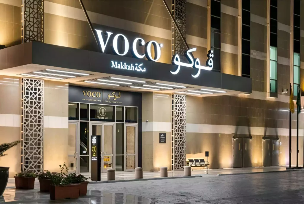 Voco Makkah an IHG Hotel