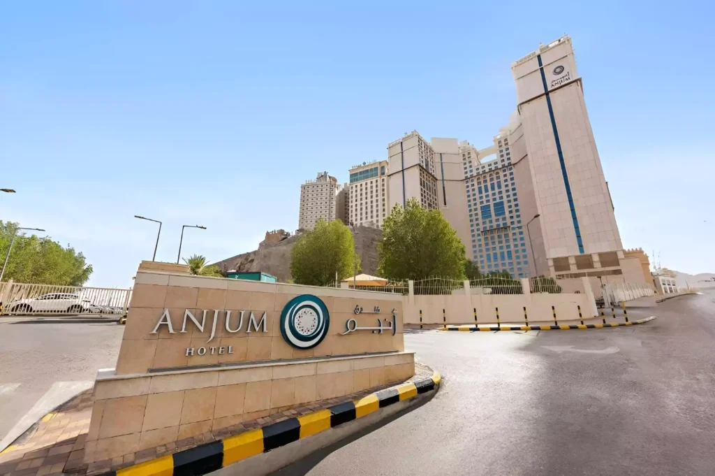 Anjum Hotel Makkah