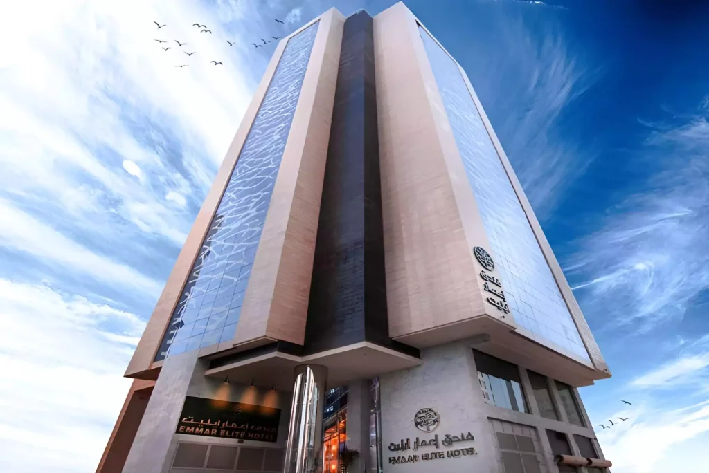 Emaar Elite Makkah