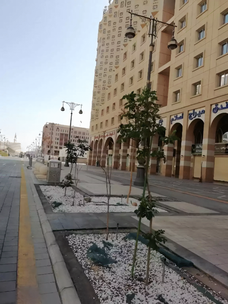 Meraj Al Salam 4