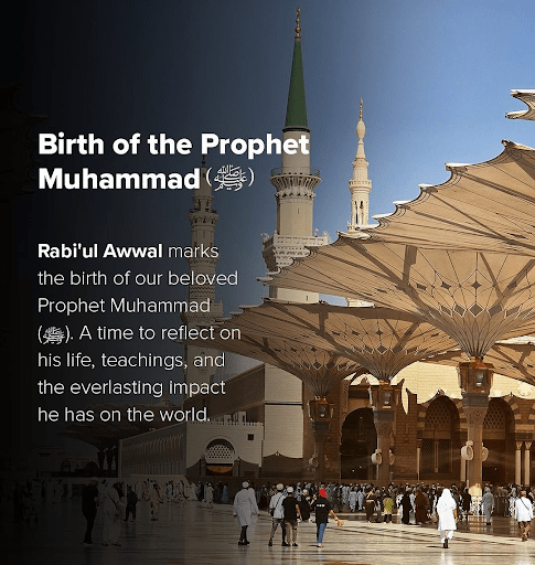 Rabi al-Awwal